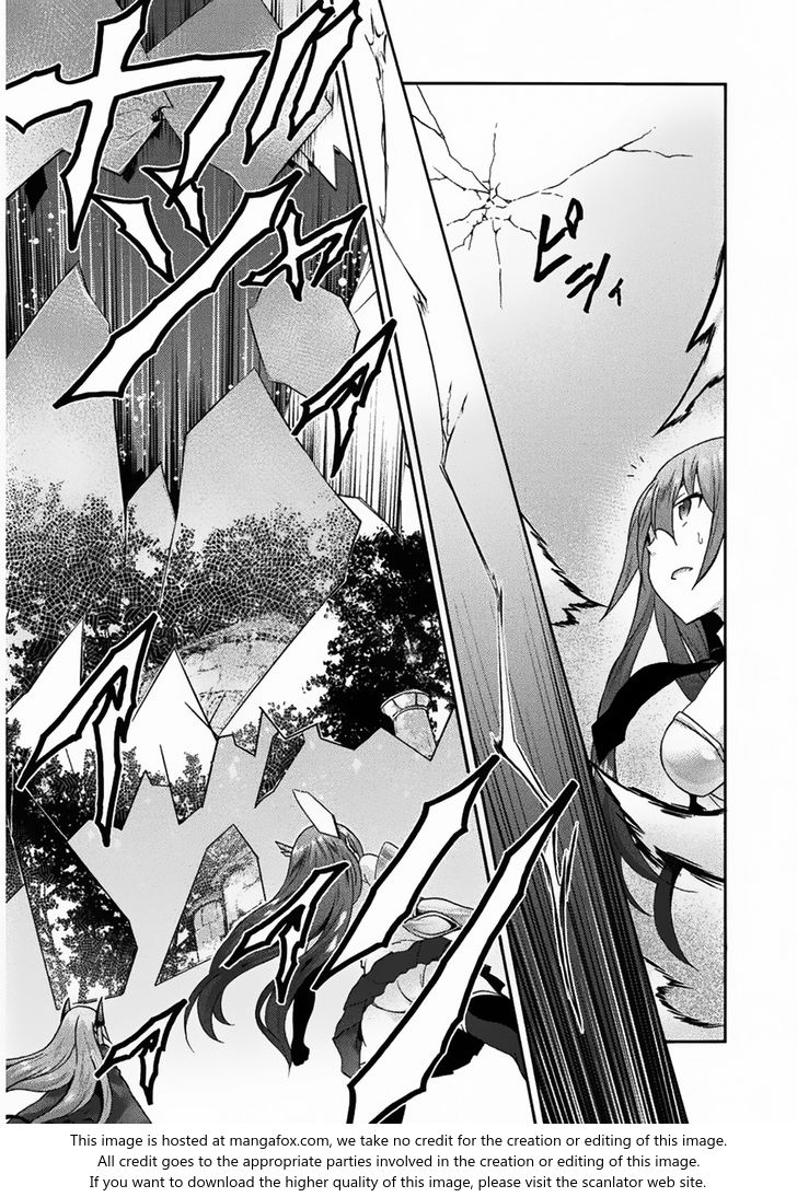 Himekishi ga Classmate! Chapter 16 Page 16