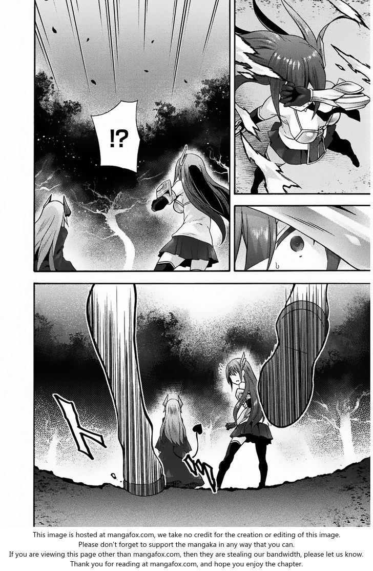 Himekishi ga Classmate! Chapter 16 Page 17
