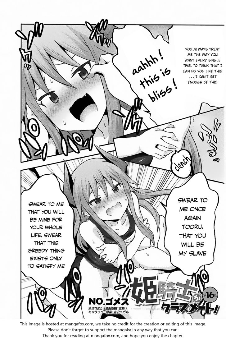 Himekishi ga Classmate! Chapter 16 Page 3
