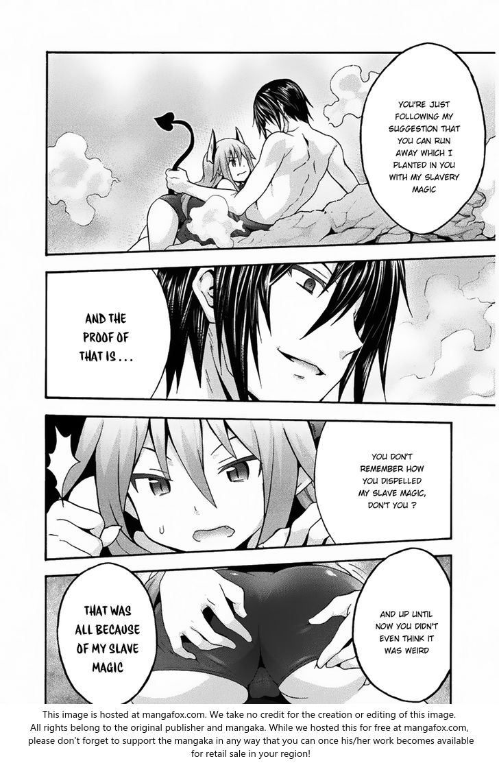 Himekishi ga Classmate! Chapter 16 Page 7