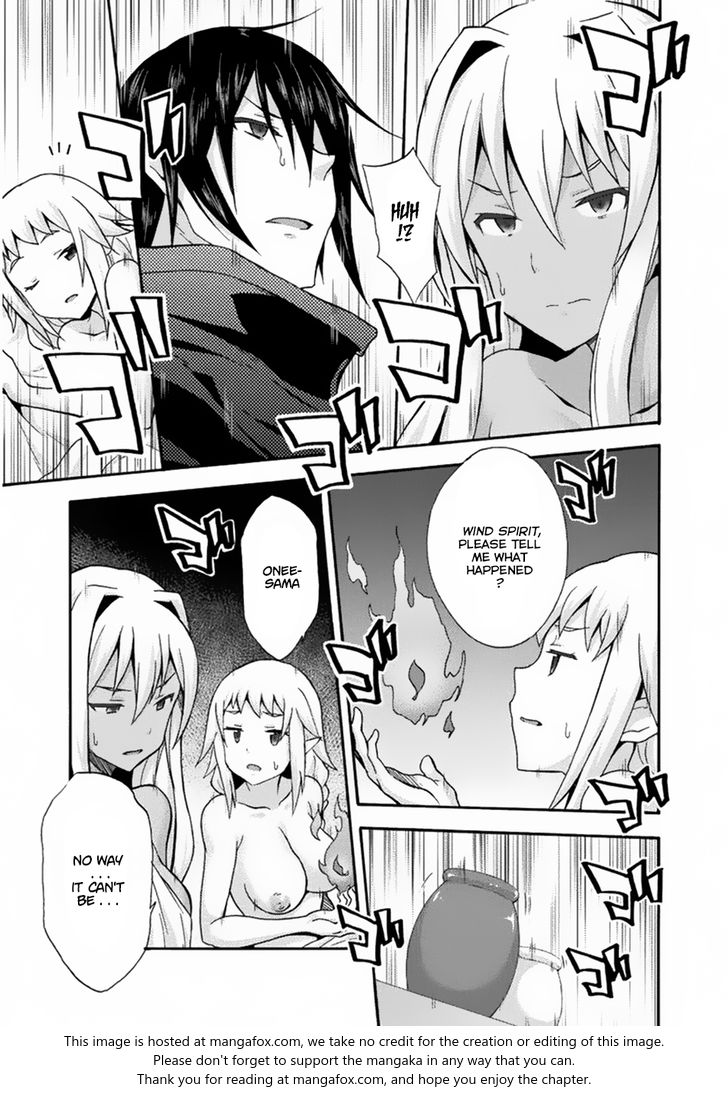 Himekishi ga Classmate! Chapter 17 Page 11