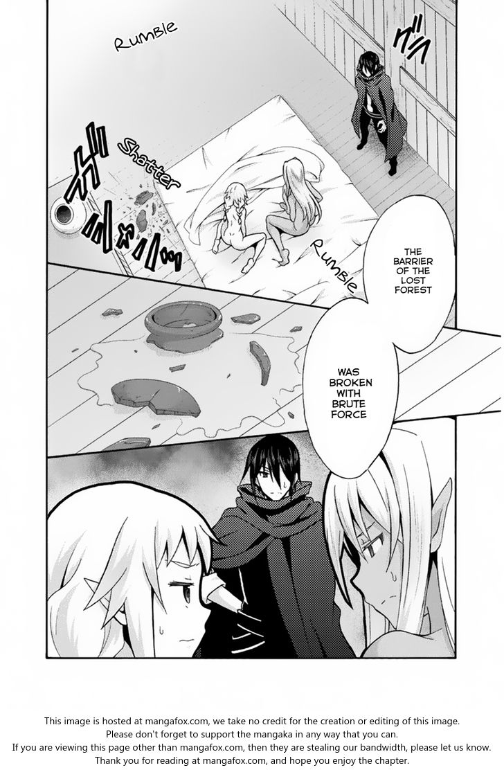 Himekishi ga Classmate! Chapter 17 Page 12