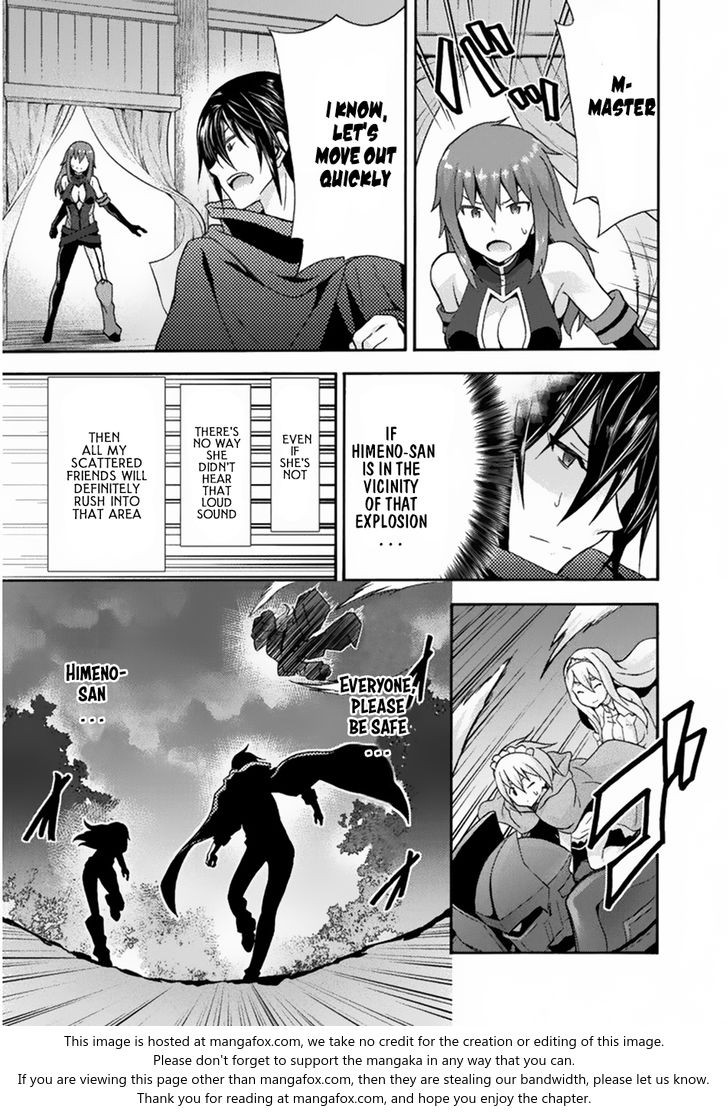 Himekishi ga Classmate! Chapter 17 Page 13