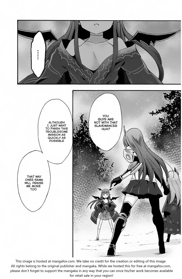 Himekishi ga Classmate! Chapter 17 Page 14