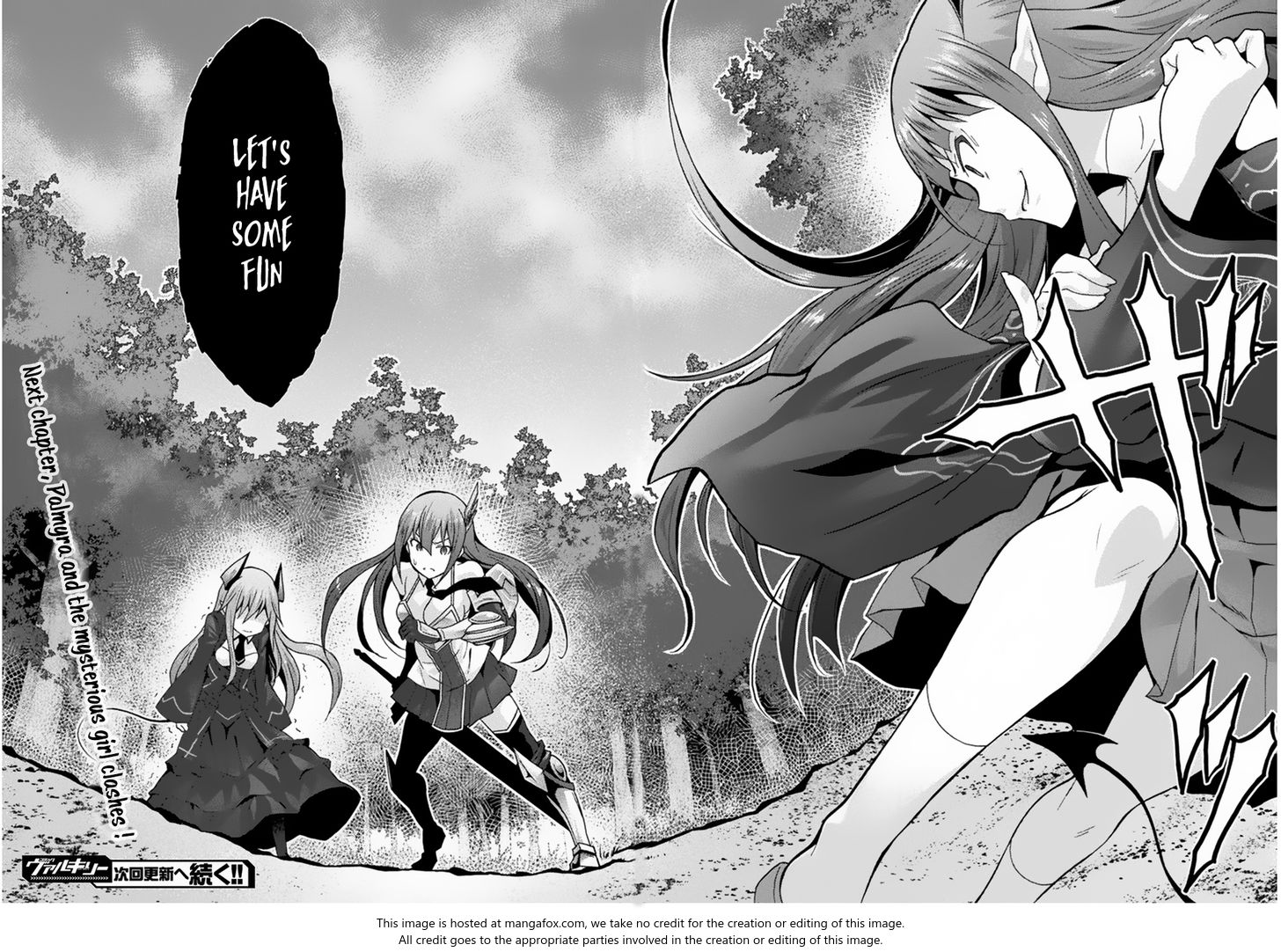 Himekishi ga Classmate! Chapter 17 Page 16