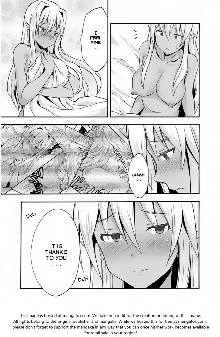Himekishi ga Classmate! Chapter 17 Page 7