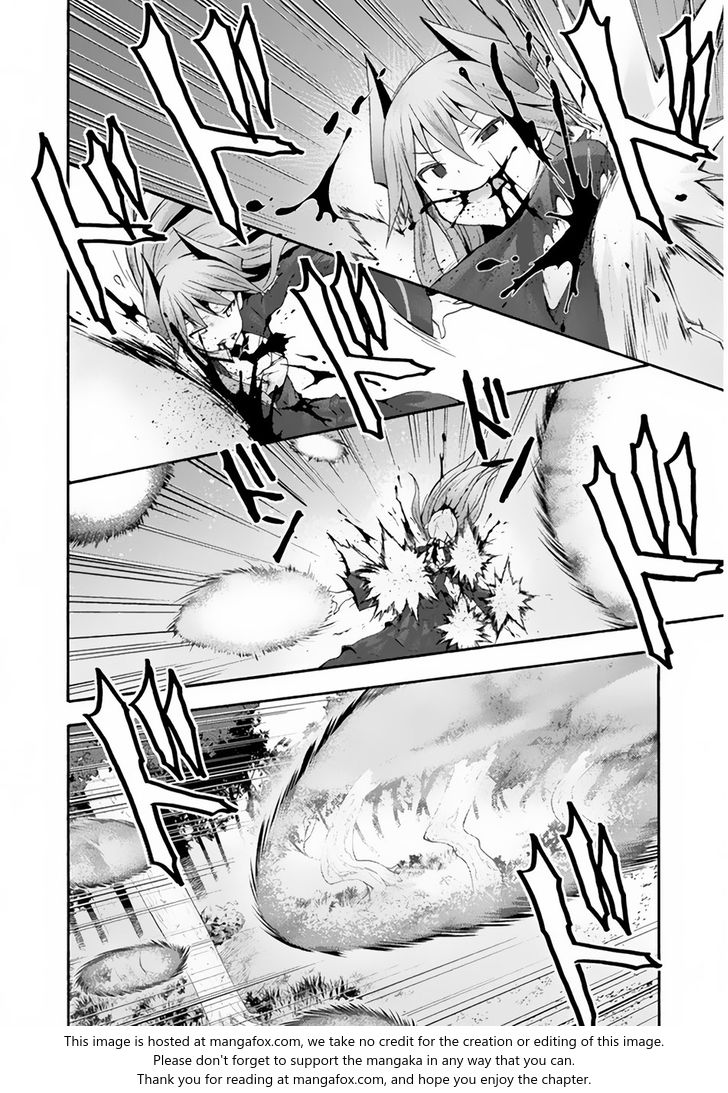 Himekishi ga Classmate! Chapter 18 Page 12