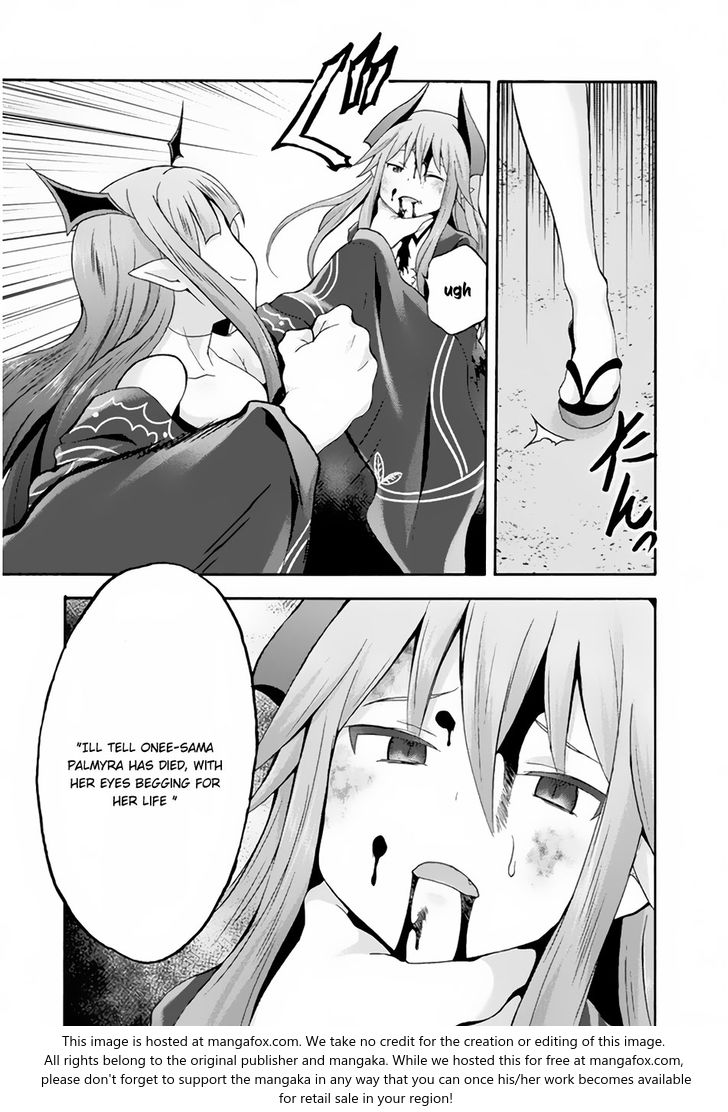 Himekishi ga Classmate! Chapter 18 Page 14