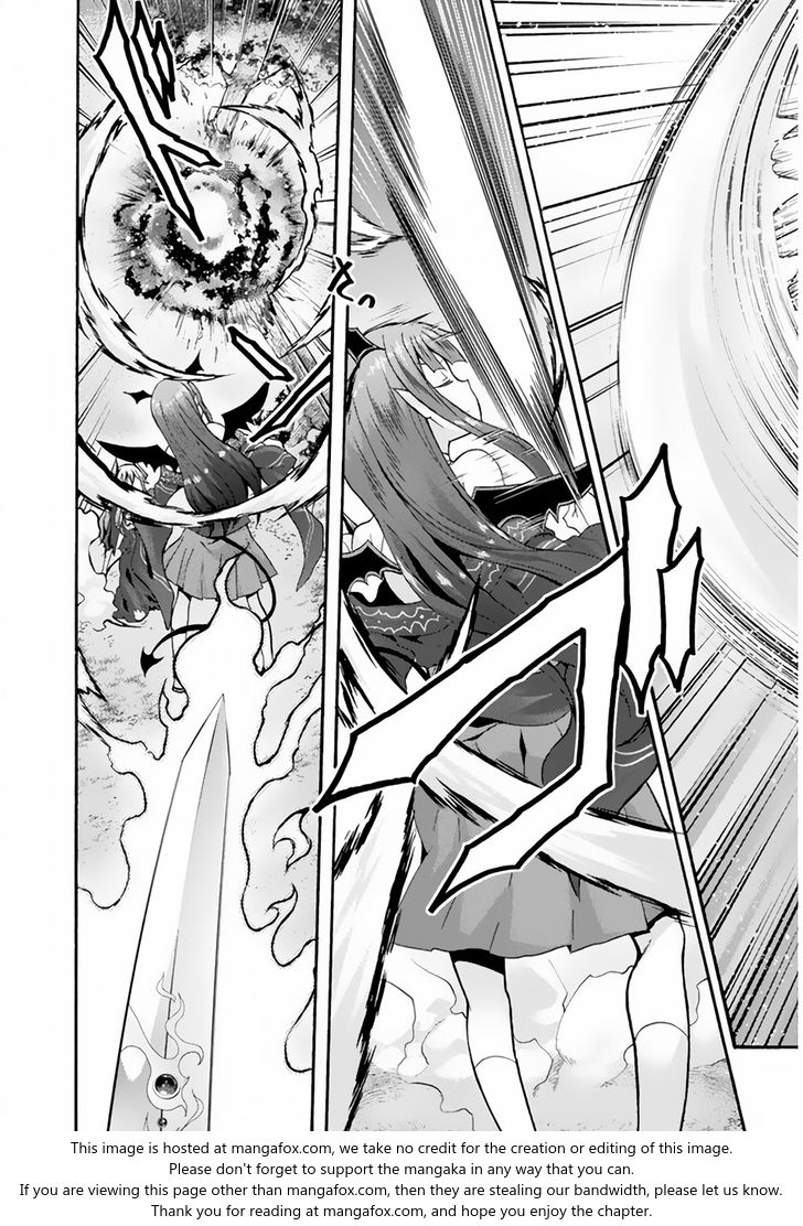 Himekishi ga Classmate! Chapter 18 Page 16