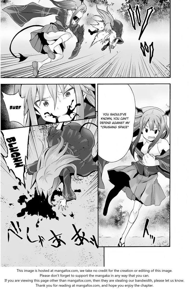 Himekishi ga Classmate! Chapter 18 Page 7