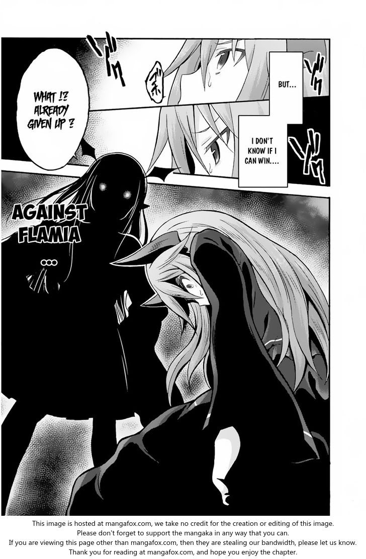 Himekishi ga Classmate! Chapter 18 Page 9