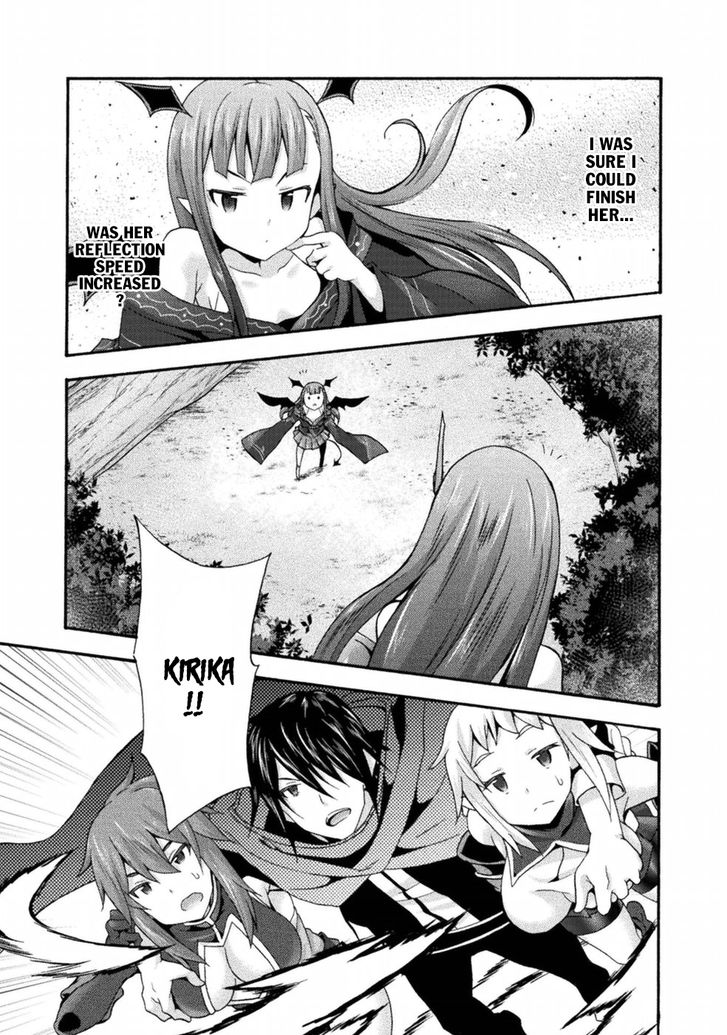 Himekishi ga Classmate! Chapter 19 Page 14