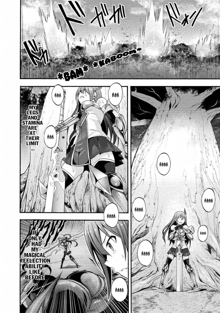 Himekishi ga Classmate! Chapter 19 Page 5