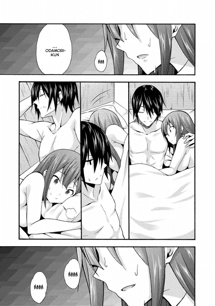 Himekishi ga Classmate! Chapter 19 Page 6