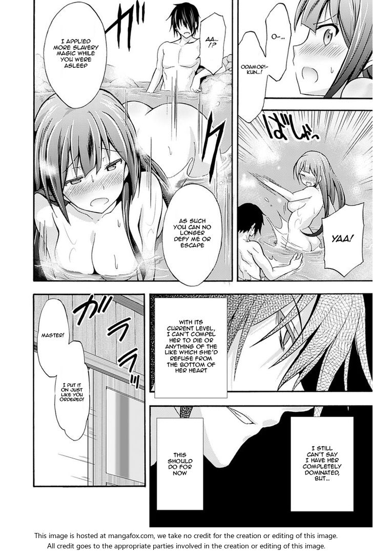 Himekishi ga Classmate! Chapter 2 Page 10