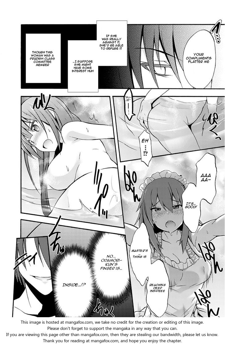 Himekishi ga Classmate! Chapter 2 Page 14