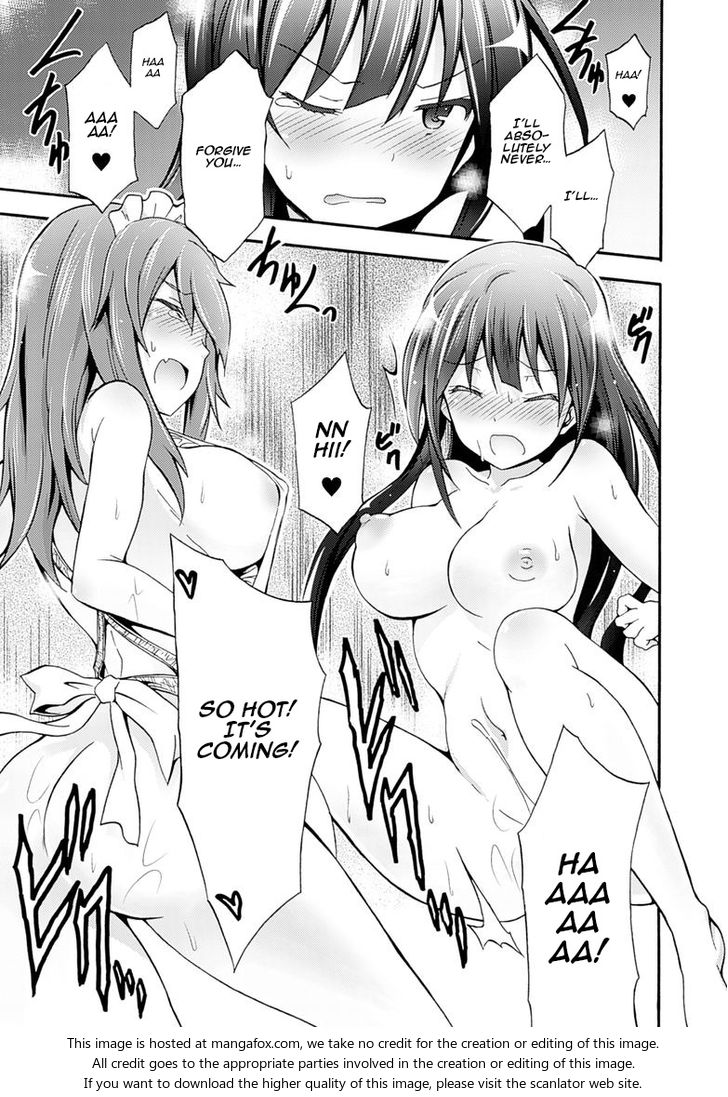 Himekishi ga Classmate! Chapter 2 Page 15