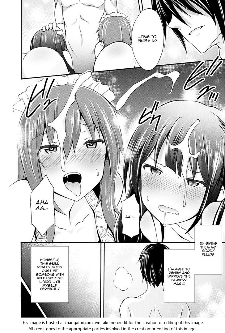 Himekishi ga Classmate! Chapter 2 Page 16