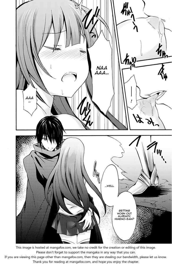 Himekishi ga Classmate! Chapter 2 Page 2