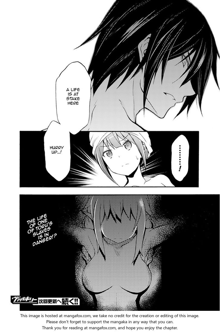 Himekishi ga Classmate! Chapter 2 Page 22