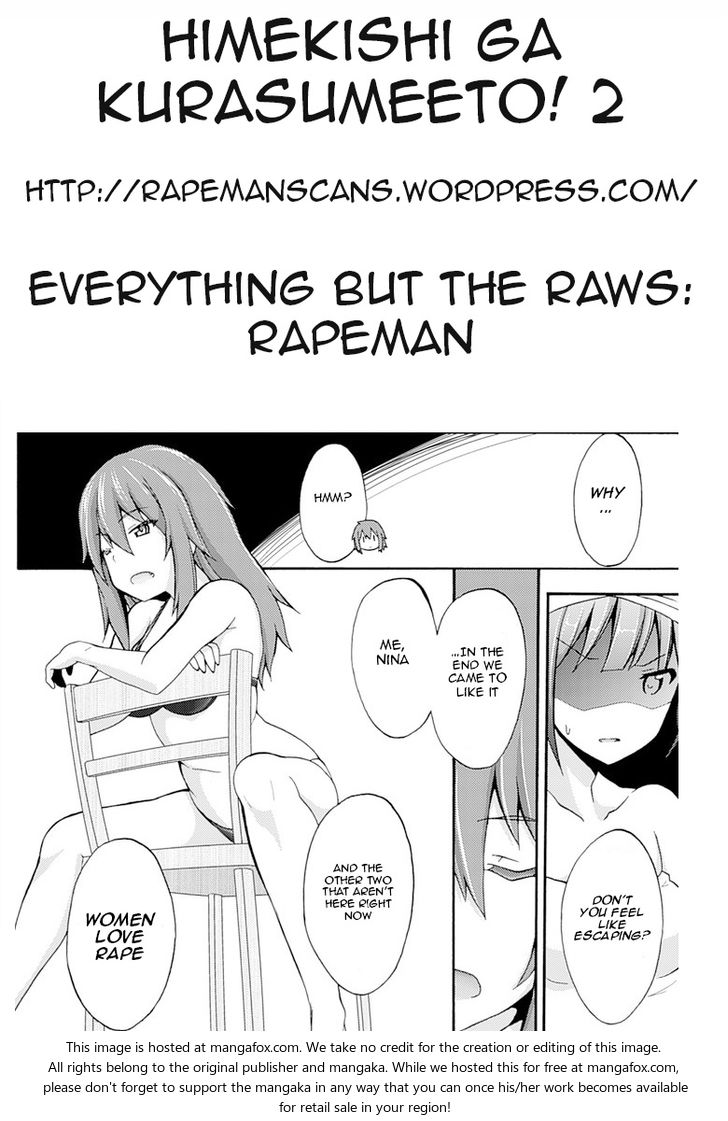 Himekishi ga Classmate! Chapter 2 Page 23