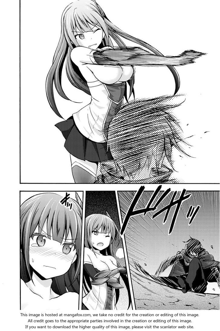 Himekishi ga Classmate! Chapter 2 Page 4