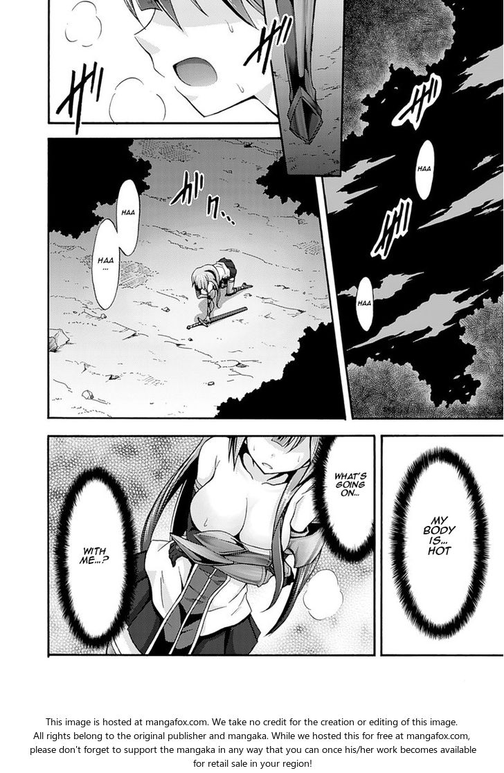 Himekishi ga Classmate! Chapter 2 Page 6