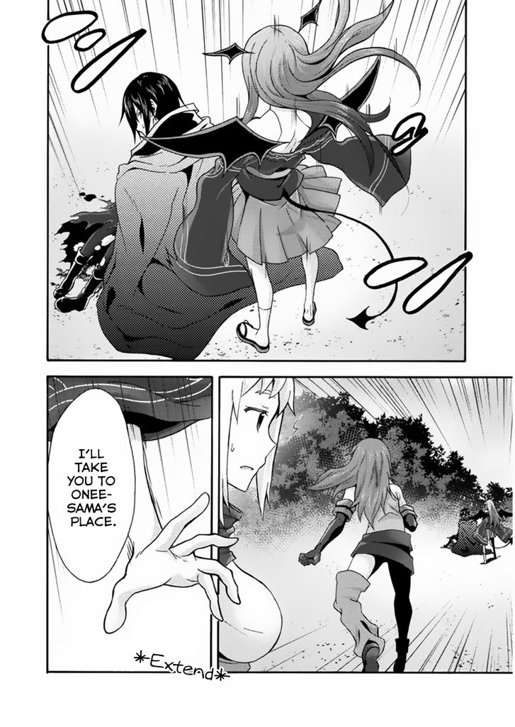 Himekishi ga Classmate! Chapter 20 Page 11
