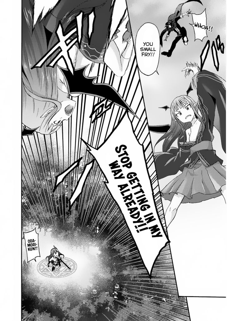 Himekishi ga Classmate! Chapter 20 Page 15