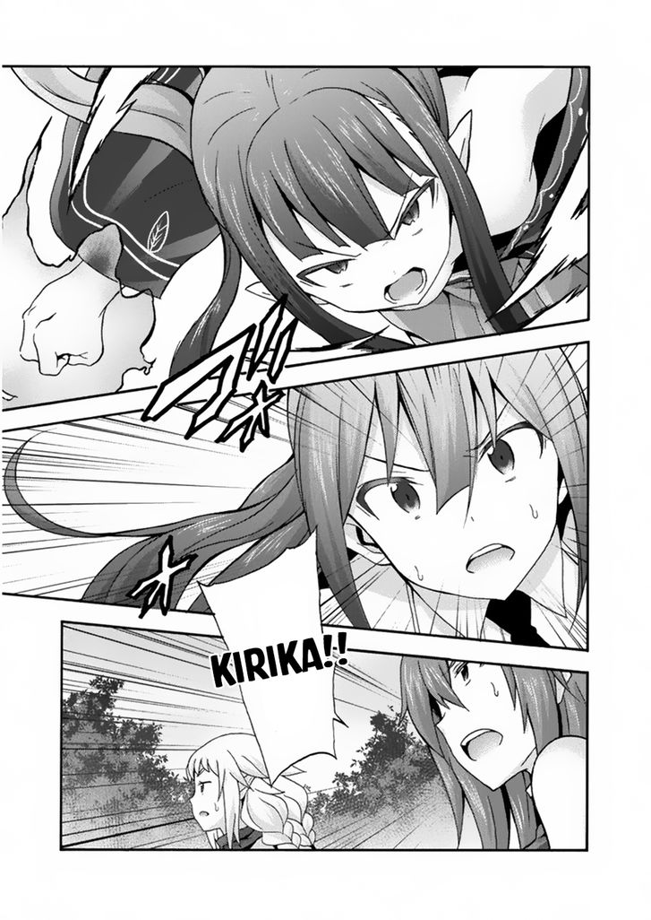 Himekishi ga Classmate! Chapter 20 Page 16