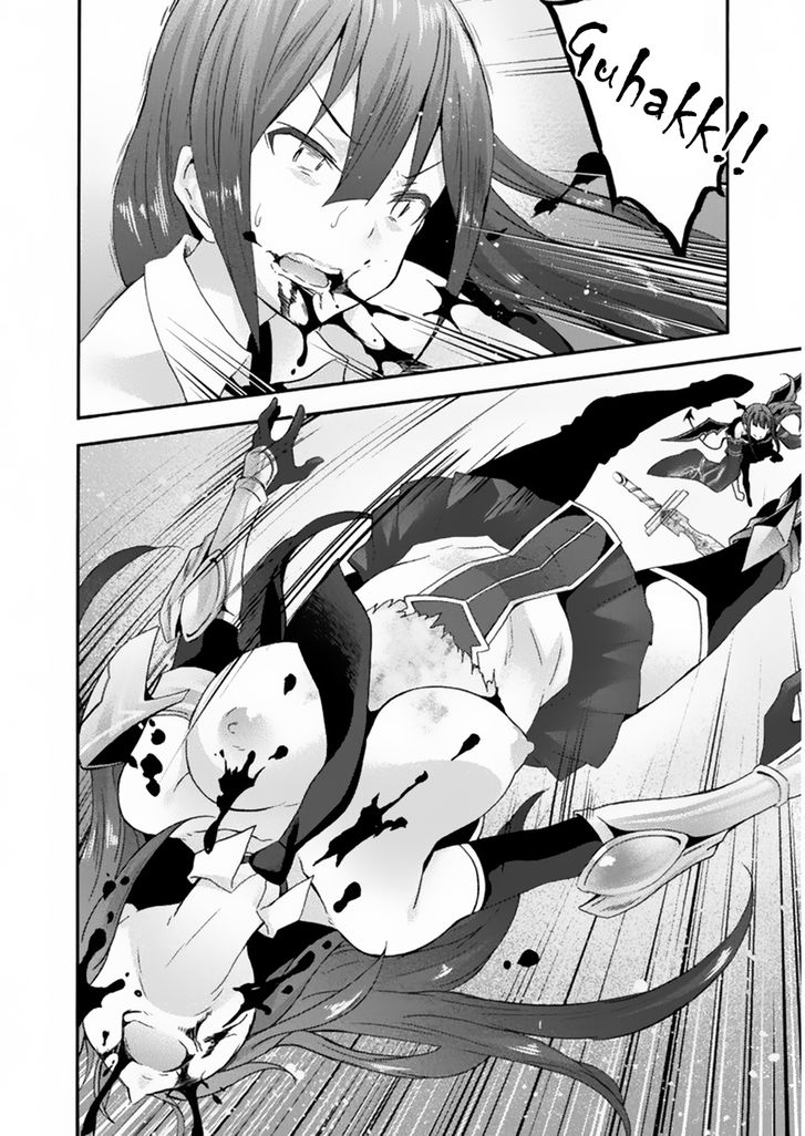 Himekishi ga Classmate! Chapter 20 Page 19