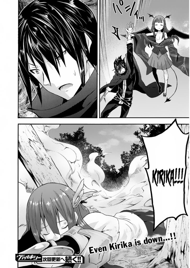 Himekishi ga Classmate! Chapter 20 Page 21