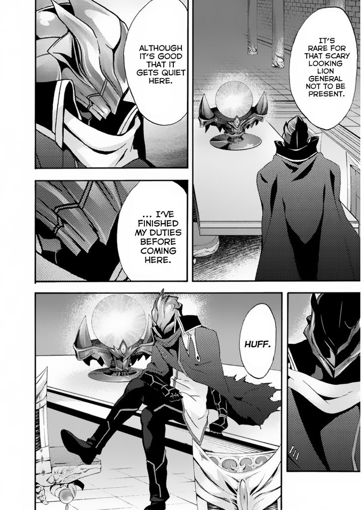 Himekishi ga Classmate! Chapter 20 Page 3