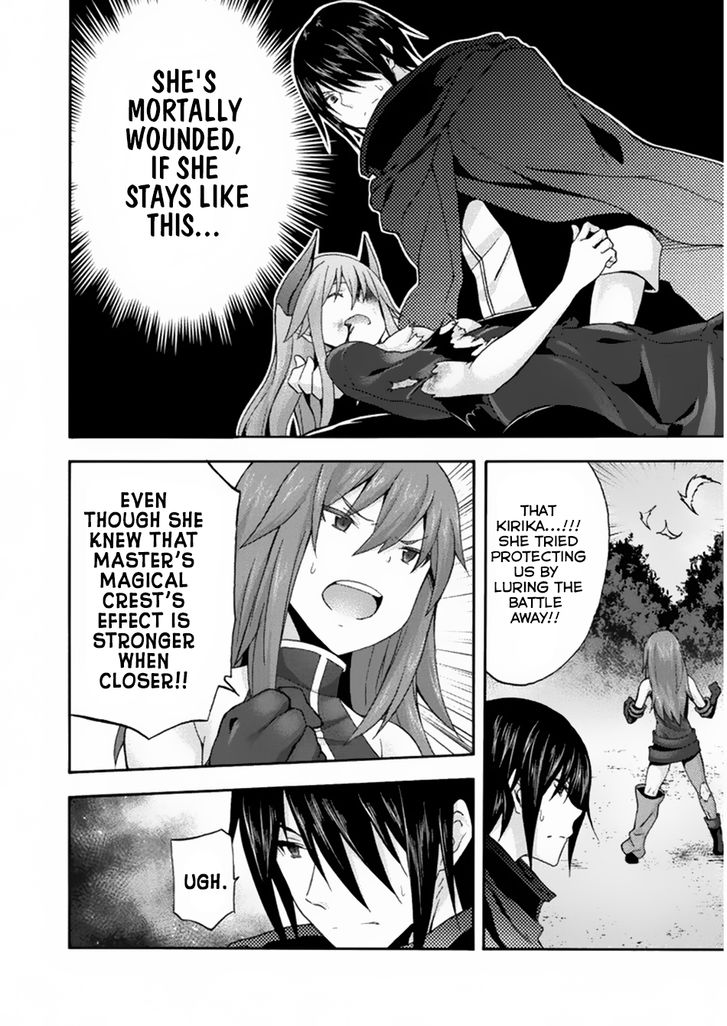 Himekishi ga Classmate! Chapter 20 Page 9