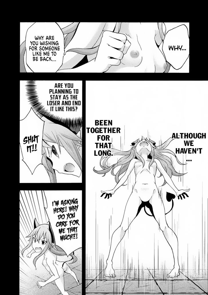 Himekishi ga Classmate! Chapter 21 Page 16
