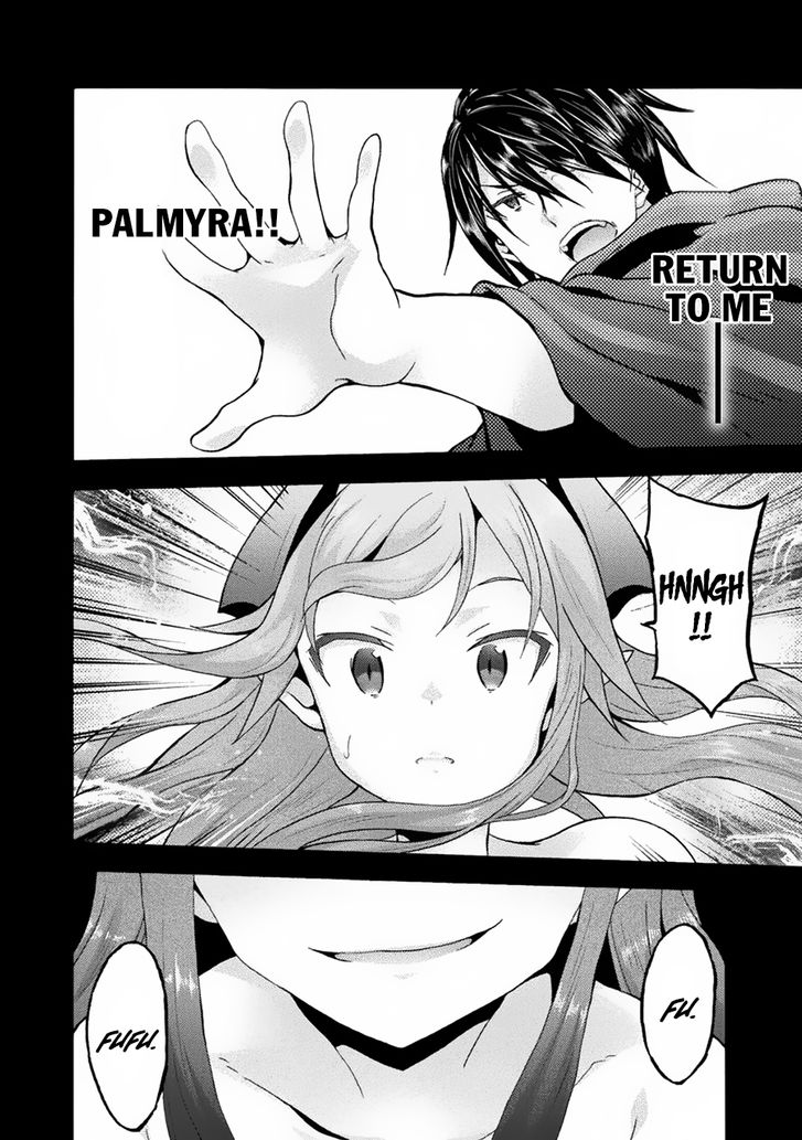 Himekishi ga Classmate! Chapter 21 Page 20