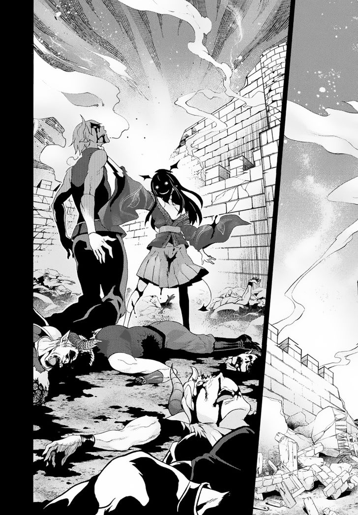 Himekishi ga Classmate! Chapter 21 Page 6