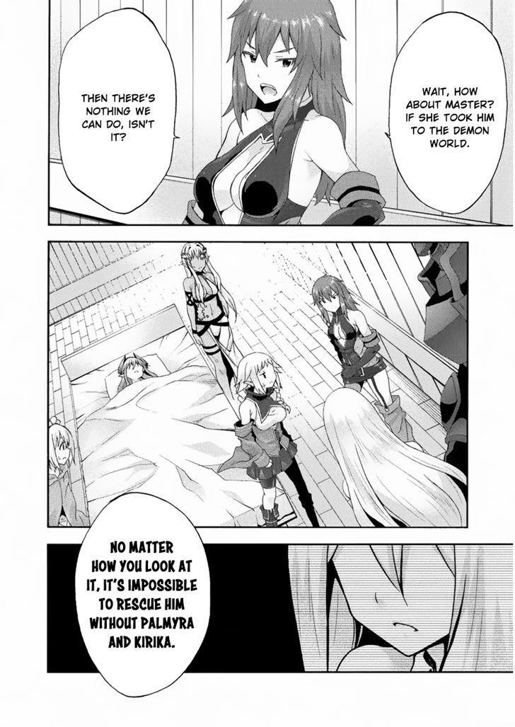 Himekishi ga Classmate! Chapter 22 Page 11