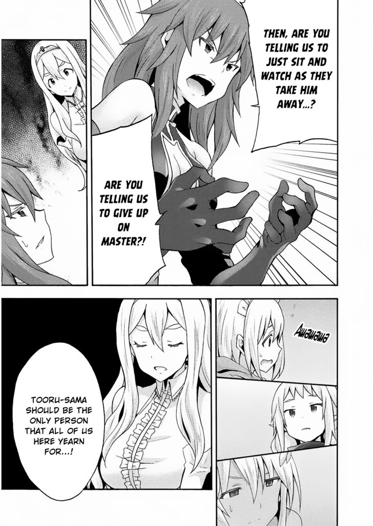 Himekishi ga Classmate! Chapter 22 Page 12