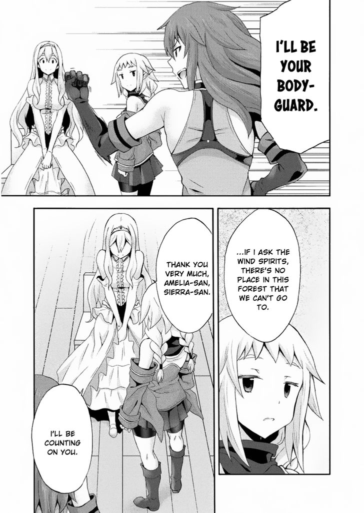 Himekishi ga Classmate! Chapter 22 Page 15
