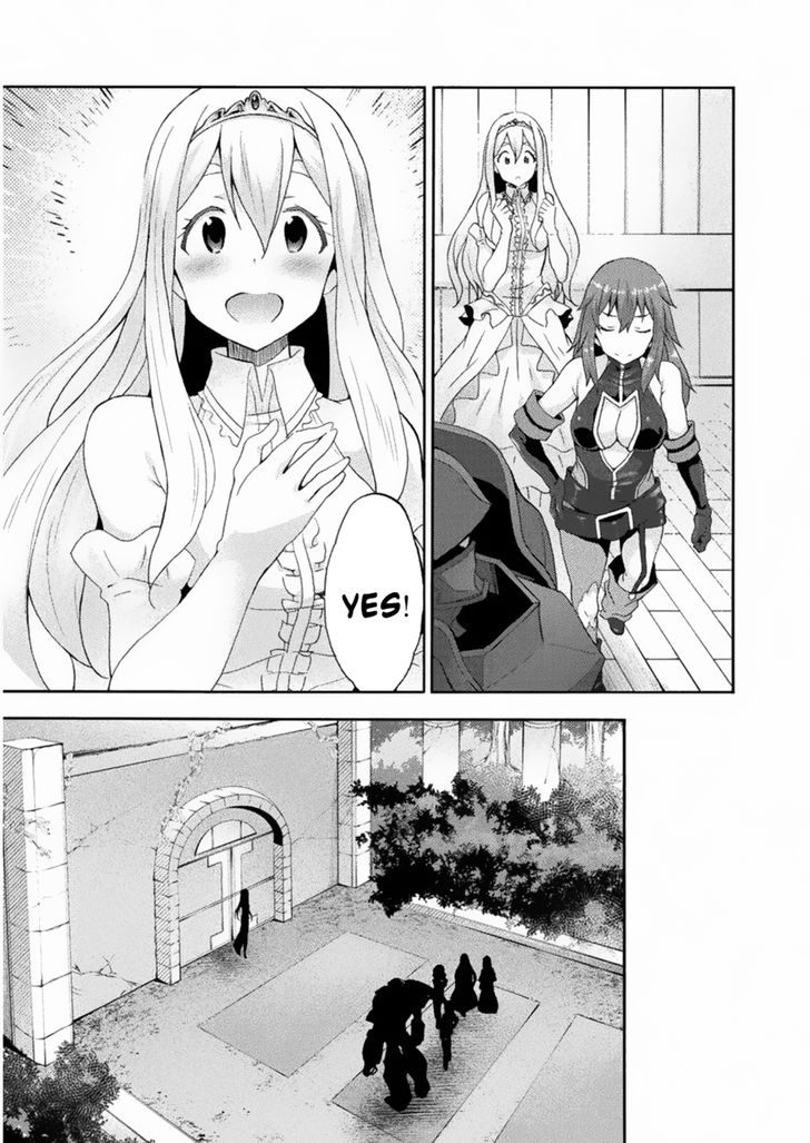 Himekishi ga Classmate! Chapter 22 Page 17