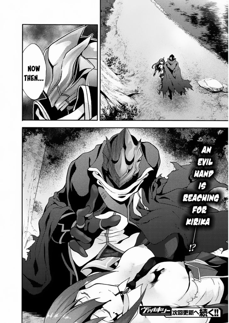 Himekishi ga Classmate! Chapter 22 Page 20
