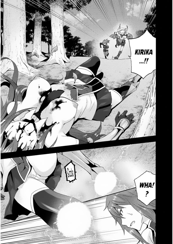 Himekishi ga Classmate! Chapter 22 Page 4
