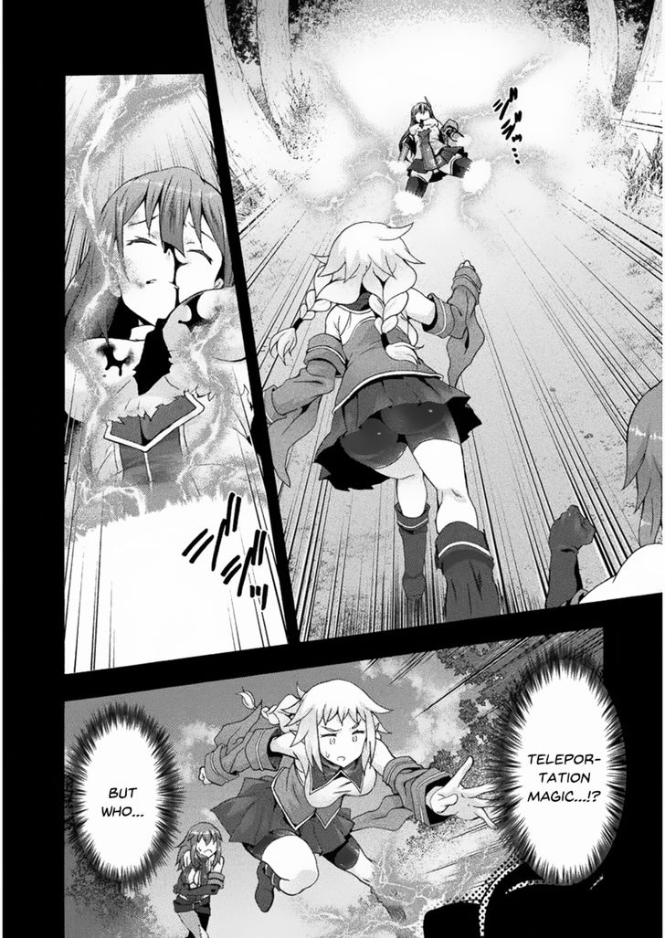 Himekishi ga Classmate! Chapter 22 Page 5