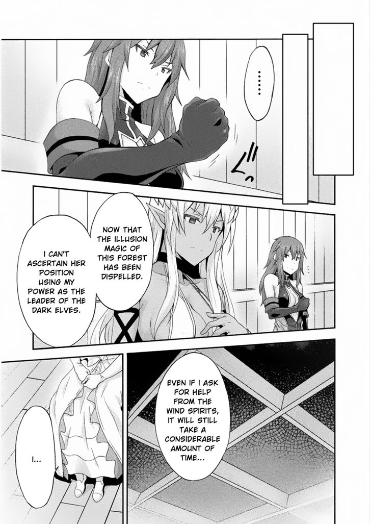 Himekishi ga Classmate! Chapter 22 Page 8