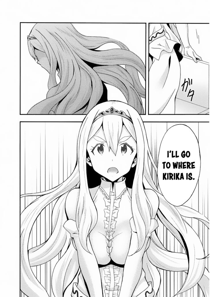 Himekishi ga Classmate! Chapter 22 Page 9