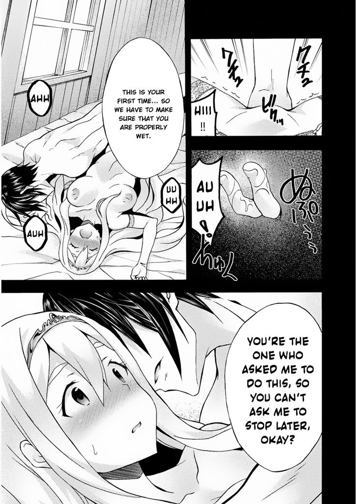 Himekishi ga Classmate! Chapter 23 Page 10