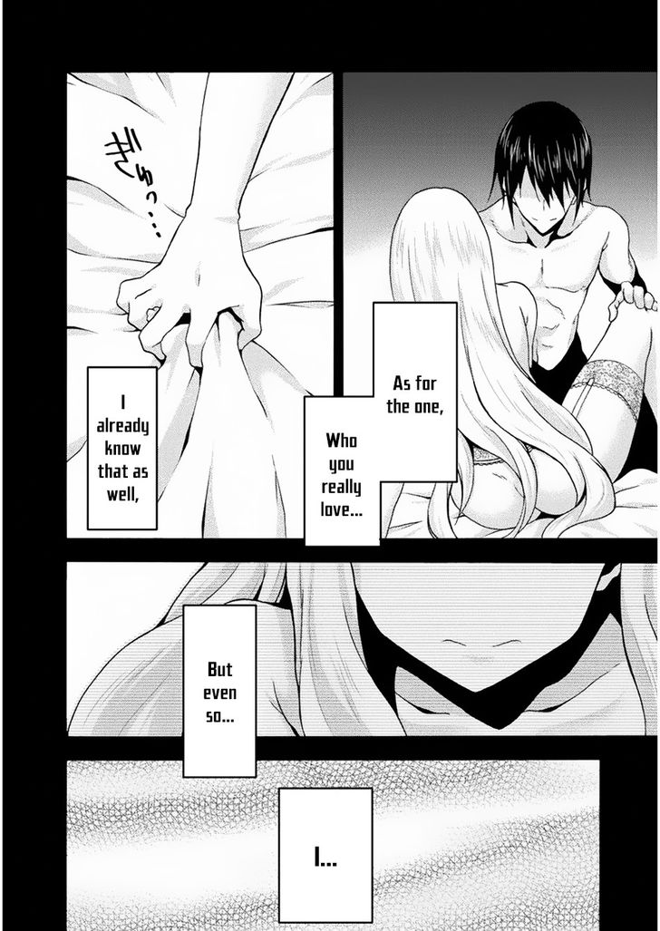 Himekishi ga Classmate! Chapter 23 Page 13