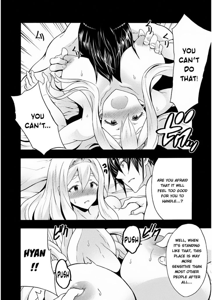 Himekishi ga Classmate! Chapter 23 Page 19