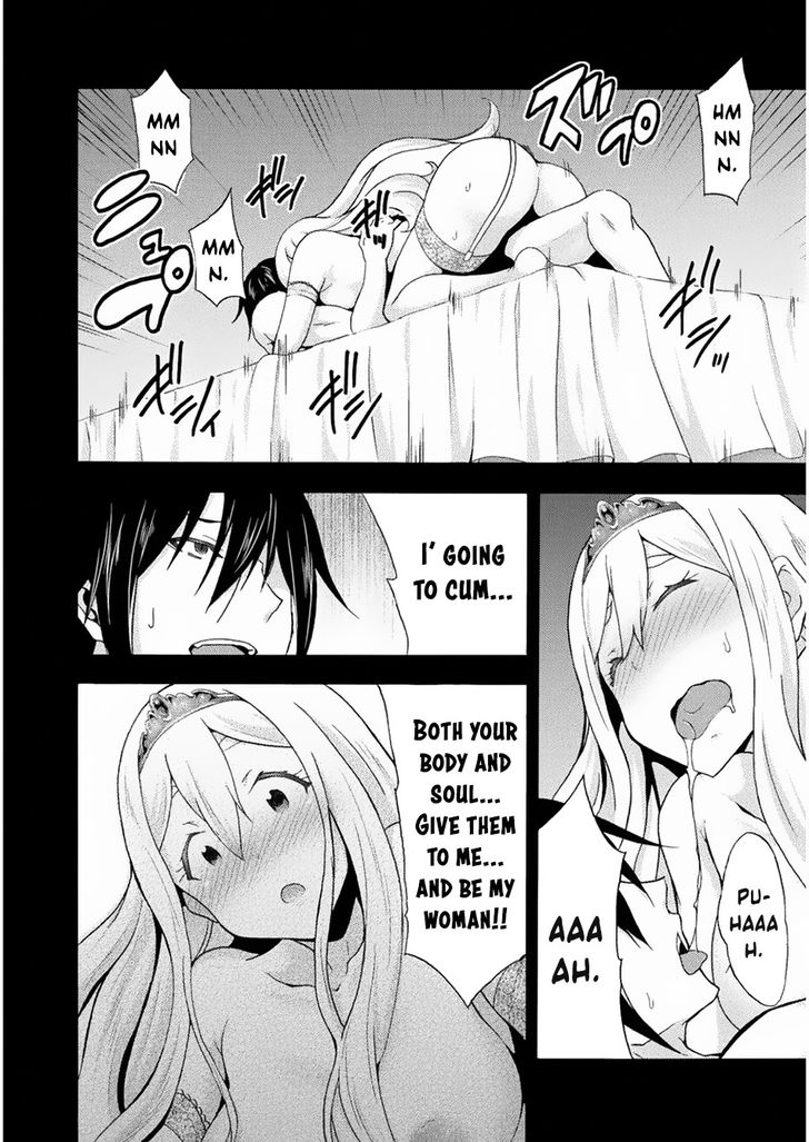 Himekishi ga Classmate! Chapter 23 Page 23